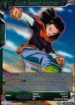 Quick Sweep Android 17