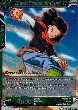 Quick Sweep Android 17