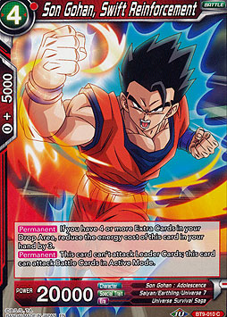 Son Gohan, Swift Reinforcement 