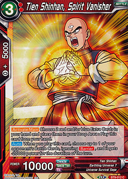 Tien Shinhan, Spirit Vanisher 