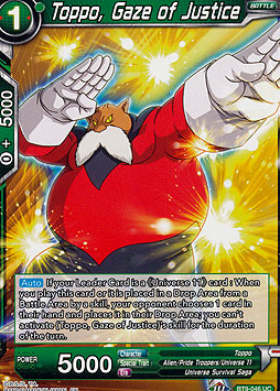 Toppo, Gaze of Justice