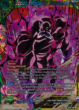 Toppo, Mortality Surpassed 