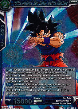 Ultra Instinct Son Goku, BATTLE Mastery 