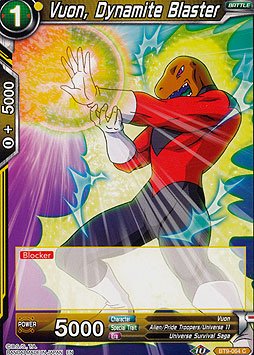 Vuon, Dynamite Blaster 