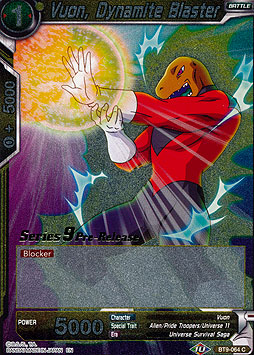 Vuon, Dynamite Blaster 