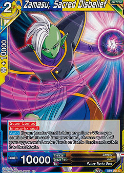 Zamasu, Sacred Disbelief 