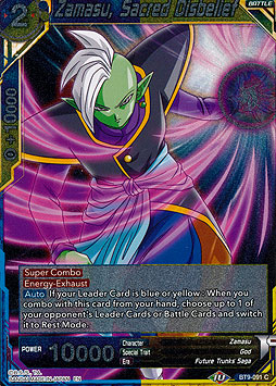 Zamasu, Sacred Disbelief 