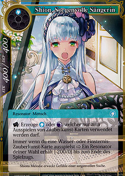 Shion, Sorgenvolle Sängerin