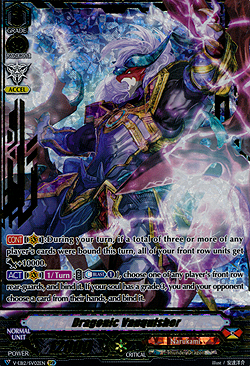 Dragonic Vanquisher