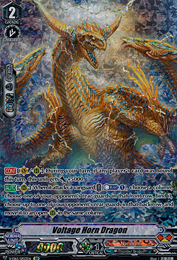 Voltage Horn Dragon