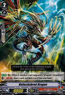 Voltechshred Dragon