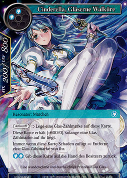 Cinderella, Gläserne Walküre