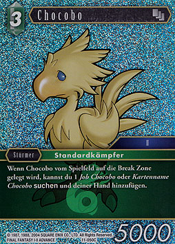 Chocobo