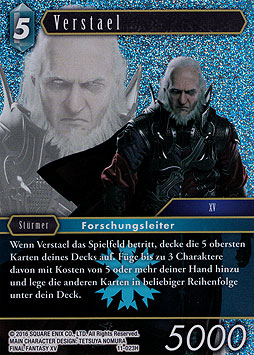 Verstael