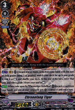 Chronofang Tiger