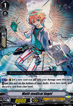 Multimedical Angel