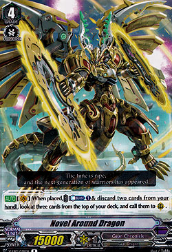 Novel-around Dragon