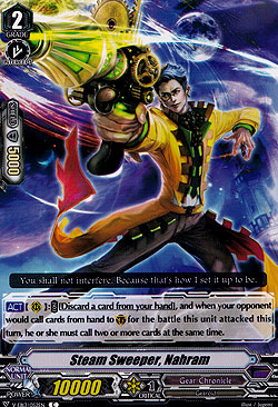 Steam Sweeper, Nalam