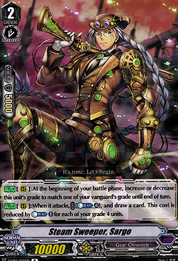 Steam Sweeper, Salgo