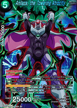 Anilaza, the Towering Atrocity