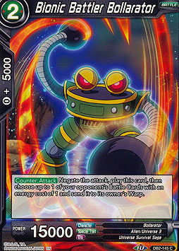 Bionic Battler Bollarator