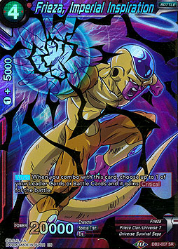 Frieza, Imperial Inspiration