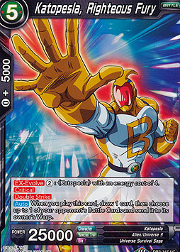 Katopesla, Righteous Fury