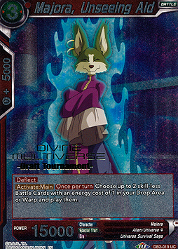 Majora, Unseeing Aid