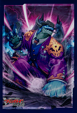Sleeves Vol.542 