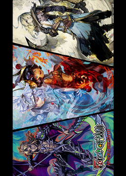 Alice Origin Prerelease III Spielmatte