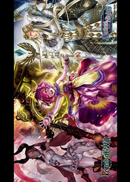 Ancient Nights Buy-a-Box Spielmatte