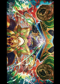 Scheherazade of the Catastrophic Nights Spielmatte