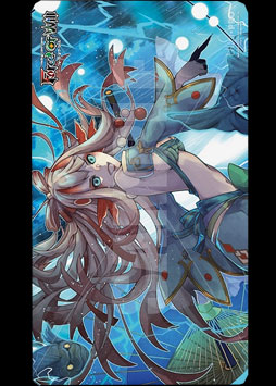 Shaela, the Mermaid Princess Spielmatte 