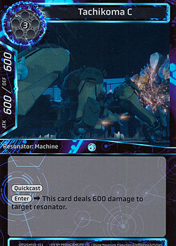 Tachikoma C