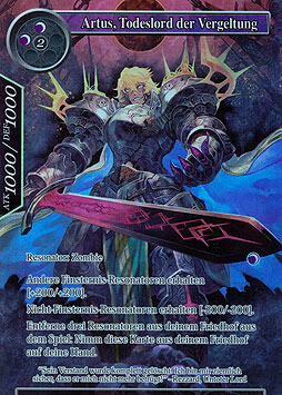 Artus, Todeslord der Vergeltung