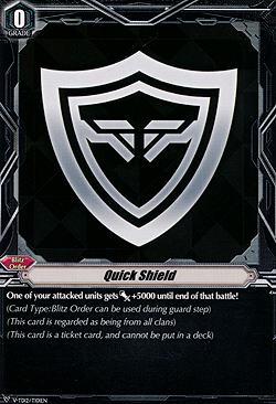 Quick Shield