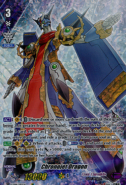 Chronojet Dragon