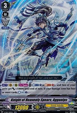 Knight of Heavenly Spears, Agganips