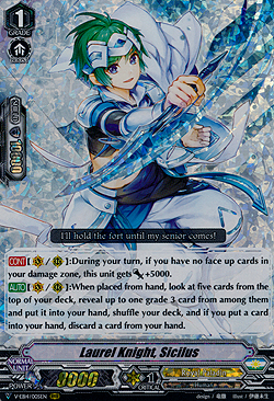 Laurel Knight, Sicilus