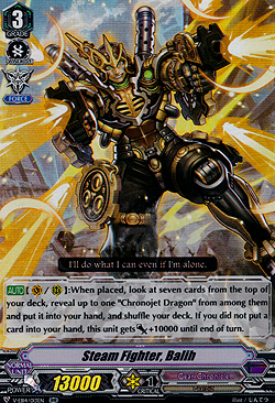 Steam Fighter, Balih