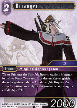 Urianger