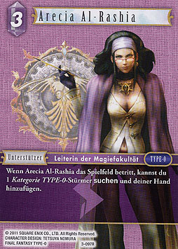 Arecia Al-Rashia
