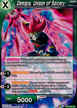 Demigra, Unison of Sorcery