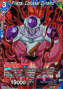 Frieza, Colossal Dynamo