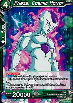 Frieza, Cosmic Horror