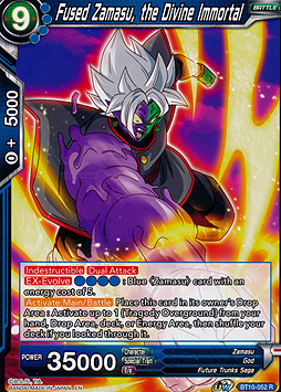 Fused Zamasu, the Divine Immortal