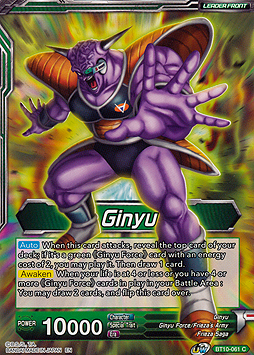 Ginyu // Ginyu, New Leader of the Force