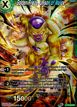 Golden Frieza, Unison of Malice