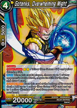 Gotenks, Overwhelming Might