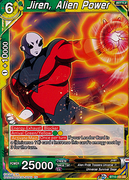 Jiren, Alien Power